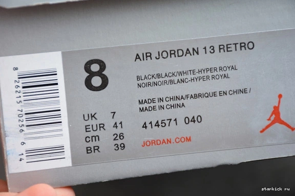 AIR 13 414571-040 Retro Hyper 414571-040 Black Jordan Royal 0822